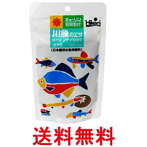 L[ qJ 싛̃GT 50g ^iSEtiEhWE   ySK13884z