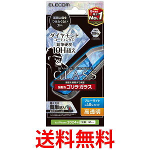 GR PM-A24AFLGDCOBL iPhone 16 Ή 6.1C` KXtB S 0.21mm u[CgJbg ELECOM  ySK13896z