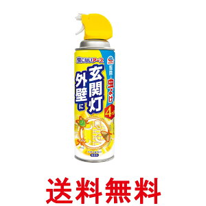 A[X ȂA[X ֓EOǂ 450mL Q쏜Xv[ EXv[ JV Au n` N  ySK13968z