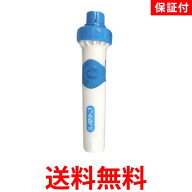 ◆3ヶ月保証付き◆耳かき 耳掃除 耳垢 吸引 子供 耳そうじ 電動吸引 耳掃除機 小型 軽量 イヤークリーナ…