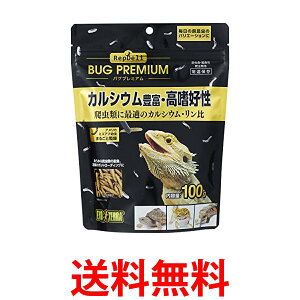 アクアテラリウム 水槽の人気商品 通販 価格比較 価格 Com アクアテラリウム 水槽の人気商品 通販 価格比較 価格 Com