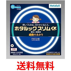 z^NX FHC86EDF-SHG-A2 ی`Xǌuv z^bNX 27`+34` F HotaluX  ySK14074z