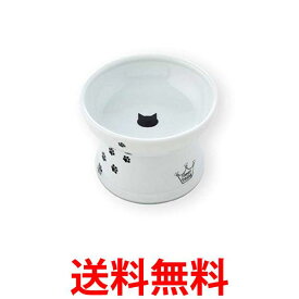 猫壱 ハッピーダイニング 脚付フードボウル シリコン付き 猫柄 レギュラー necoichi 送料無料 【SK14198】