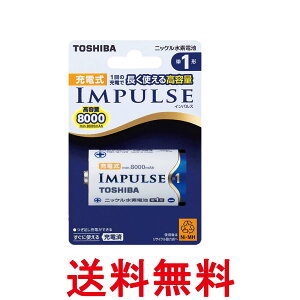  TNH-1A jbPfdr [dIMPULSE eʃ^Cv P1`[dr 1{ 8000mAh TOSHIBA  ySK14214z