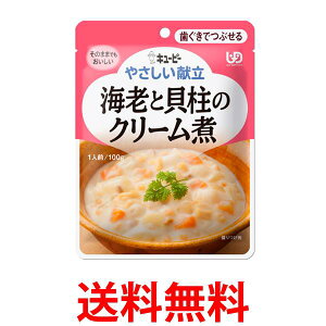 L[s[ Y2-19 ₳ CVƊL̃N[ 100g H 敪2 łԂ kewpie  ySK14297z