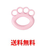 ハンドグリップ 指 握力 トレーニング 器具 ピンク 子供 大人 お年寄り リハビリ エクササイズ 男女兼用 …