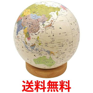 nV قړ̃A[X{[ W[j[ 46804 AC{[ a20cm قړ W[j[ A[X{[  ySK14424z