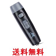 電子ホイッスル バレー 熊よけ スポーツ 大音量 130db 電池式 サッカー バスケ 審判 緊急用 SOS 笛 音量…