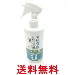 j`hE L̔ALL { 250ml ybgpi  ySK14527z