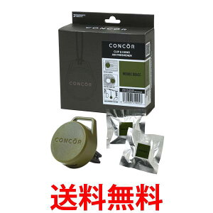 コンコール COC-4-2 芳香剤 車 クリップ & ハング エアーフレッシュナー エアコン吹き出し口 吊り下げ ウッズグレイス CONCOR 送料無料 【SK14586】