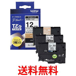 uU[ TZe-MT3JP01M3 s[^b` }XLOe[v 12mm 3{Zbg  ySK14614z