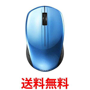 obt@[ BSMBW100BL u[ (2.4GHz) BlueLED}EX 3{^ BUFFALO  ySK14692z