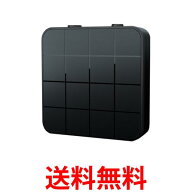 Bluetooth トランスミッター 5.0 switch対応 ブルートゥース 送信機 受信機 レシーバー (管理S) 送料無料…