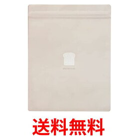 マーナ K766BE パン 冷凍 保存袋 ベージュ 2枚入り 送料無料 【SK14820】