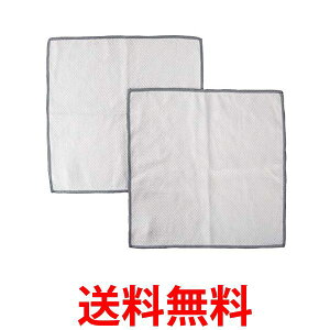 }[i W640GY O[ KX sJbƃNX 2 |̒Bl C C }CNt@Co[  ySK14826z