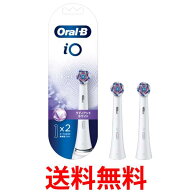 ブラウン IORBWW-2EL Oral-B オーラルビー iOラディアントホワイト 替えブラシ 2本 BRAUN 送料無料 【SK1…