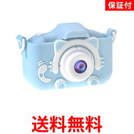 ◆3ヶ月保証付◆ カメラ 子供用 デジタルカメラ キッズカメラ トイカメラ ミニカメラ 2000 画素 32GB SD…
