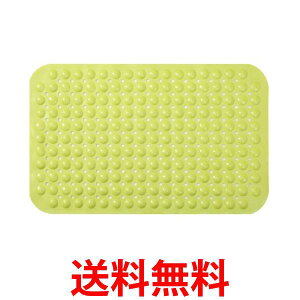 oX}bg ~ ]|h~ C@ }bg V[`FA C֎q ]|h~ pi CG[O[ (ǗS)  ySK14929z