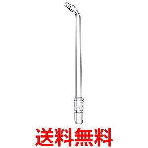�p�i�\�j�b�N EW0986-X �N���A 2�{���� �ւ��m�Y�� �W�F�b�g�E�H�b�V���[�h���c�p Panasonic �������� �ySK14954�z