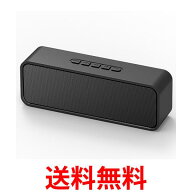 スピーカー Bluetooth ワイヤレス Bluetooth5.0 10時間再生 ブルートゥース TWS機能 1500mAh (管理S) 送…