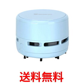 卓上クリーナー ポケット クリーナー コンパクト 電池式 ミニクリーナー 掃除機 消しゴム 消しかす 吸引 車内 清掃 (管理S) 送料無料 【SK14971】