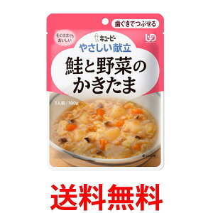L[s[ Y2-11 ₳ Ɩ؂̂ 100g H 敪2 łԂ kewpie  ySK15037z