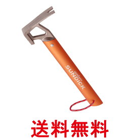 ペグハンマー ネイルハンマー テント用 オレンジ ペグはんまー 軽量ハンマー シンプル トンカチ 金槌 オレンジ くぎ抜き (管理S) 送料無料 【SK15038】