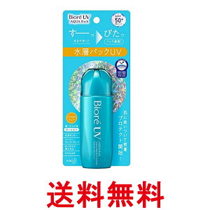 ԉ rIUV ANAb` ANAveNg[V 70ml (x 1) Ă~ Biore  ySK15250z