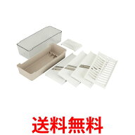貝印 DH8040 調理器セット 指ガード 両刃スライサー 千切り ツマ切り おろし KAI 送料無料 【SK15319】