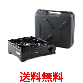 イワタニ CB-ODX-1-BK ブラック カセットフー タフまる 送料無料 |【SK15359】