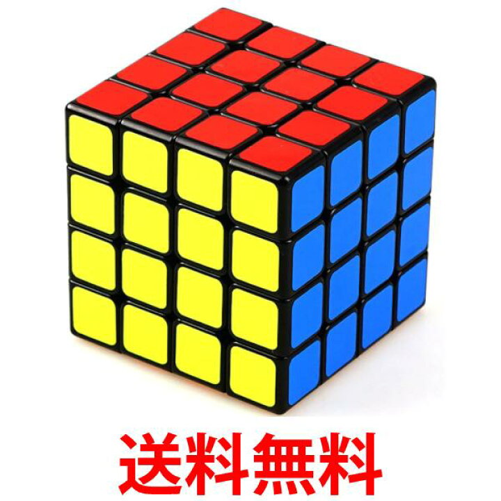 ルービックキューブ 3×3×3 知育玩具  脳トレ 立体パズル 解消（パステル）