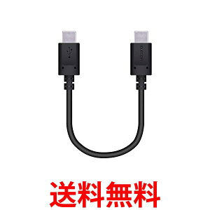 GR MPA-CC01PNBK ubN USB Type-C P[u ( USB PDΉ ) C to C ő3Aō[d 0.1m  ySK15363z