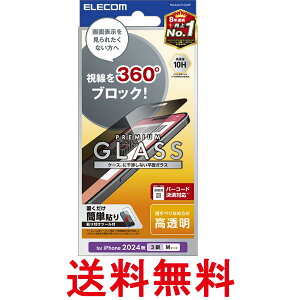 GR PM-A24CFLGGPF iPhone 16 Pro KXtB KX dx10H KChgt ̂h~ X}[gtH  ySK15441z
