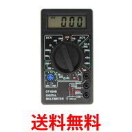 デジタル マルチ テスター デジタルテスター 小型 電池 電流 電流 電圧 抵抗 計測 電流測定器 コンパクト…