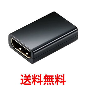 エレコム AD-HDAASS01BK ブラック 1個入り HDMI中継アダプタ 延長コネクター 4K 2K(60p) スリムタイプ 送料無料 【SK15610】