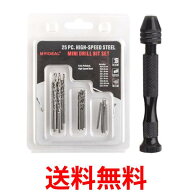 ピンバイス ハンドドリル ドリル25本付き 太いグリップ バイス プラモデル 工具 ブラック (管理S) 送料無…
