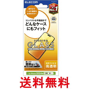 GR PM-A24AFLGG iPhone 16 KXtB  ELECOM  ySK15716z