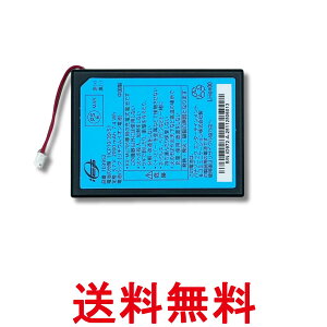 �p�i�\�j�b�N PNWYHC705W05 �x�r�[���j�^�[ �d�r�p�b�N KX-MU705 KX-HC705-W KX-CU705-W KX-MU705-W �K�� Panasonic �������� �ySK15857�z