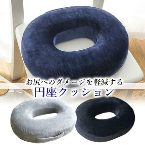 ~NbV h[icNbV YtE Y xXg|WV  oY Dw ֎q zc ֎q pT|[g N[|zz (ǗS)  ySK15945-Qz