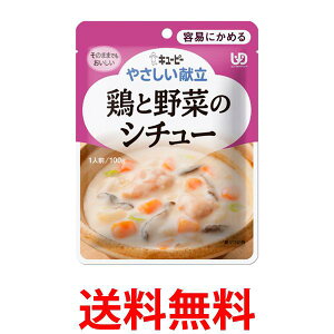 L[s[ Y1-14 ₳ {Ɩ؂̃V`[ 100g H 敪1 eՂɂ߂ kewpie  ySK16014z