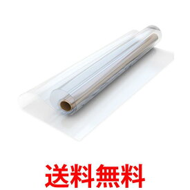 壁 シート 静電気 剥がせる キッチン 壁紙 汚れ防止シート 壁紙 油汚れ 掃除簡単 防水 壁保護 防汚 透明 幅40cm×長さ10m (管理S) 送料無料 【SK16116】