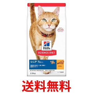 qY TCGXE_CGbg VjA `L 7Έȏ Lp 2.8kg  ySK16177z