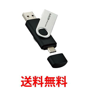 GR MF-TPC3128GBK LbvUSB 128GB Type-C Win^Mac^X}z ^ubgΉ ELECOM  ySK16232z