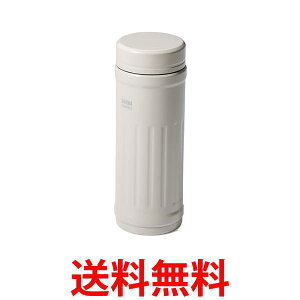 シービージャパン カフア コーヒーボトル2 410ml アイボリー 保温コーヒーボトル QAHWA CB JAPAN 送料無料 【SK16240】