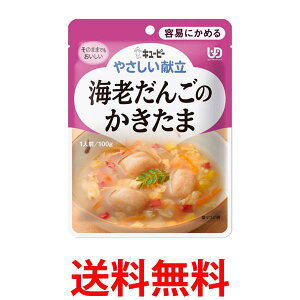 L[s[ Y1-6 ₳ CV񂲂̂ 100g H 敪1 eՂɂ߂ kewpie  ySK16258z