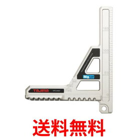 タジマ MRG-M90M 丸鋸ガイド モバイル 90 マグネシウム 長さ200mm 送料無料 【SK16345】
