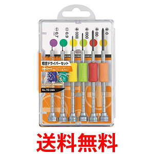 �x�b�Z�� TD-56S �����h���C�o�[�Z�b�g �ɏ��l�W�p 6�{�g �������� �ySK16346�z