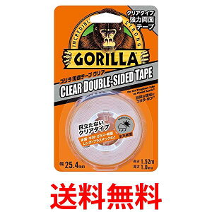 H S͗ʃe[v NA 254mm×152m Gorilla Glue  ySK16348z