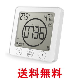 デジタル時計 防滴 お風呂時計 温度計 湿度計 タイマー ホワイト 壁掛け 卓上置き マグネット 吸盤 浴室 お風呂 キッチン (管理S) 送料無料 【SK16361】