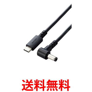 GR DC-PDF20BK [dP[u m[gPCp[dP[u ubN USB Type-C DCۃRlN^ 60W 2.0m ELECOM  ySK16470z